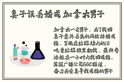 佳柔小骚**真紧户好肏